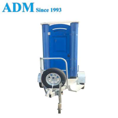 HDG Portable Mobile Toilet Trailer with Water Tank